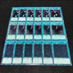 【遊戯王】No.3632 カードトレーダー 深淵の指名者 終わりの始まり 各6枚　計18枚