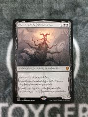 MTG 嵐の目、ウギン プロモスタンプ FOIL版 1枚 - メルカリ