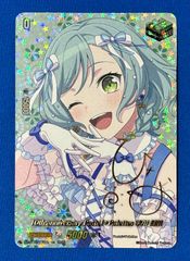 バトルスピリッツ P24-09 締騎皇イグドラシル・オリンピア (Xレア仕様