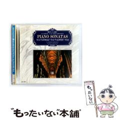 ワグナー Tannhäuser タンホイザー ピアノヴォーカルスコア ペーターズ