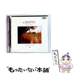 柊優花 直筆サイン入り orion CD 歌い手 同人 - メルカリ