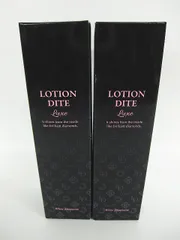 2026年最新】ホワイトディアマンテの人気アイテム - メルカリ