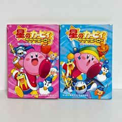 12冊セット】悪ノ大罪 悪ノ娘シリーズ mothy 悪ノP ノベル 小説【初版