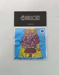 2026年最新ゾルメン タケミの人気アイテム - メルカリ zollmen タケミ