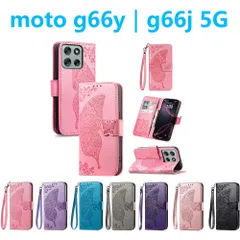 moto g66y g66j 手帳型ケース PUレザーケース 人気 カード収納 ストラップ付 蝶柄 ストラップホール マグネット スタンド 衝撃吸収スマホカバー 手触りの良い高品質PUレザー使用のサムネイル