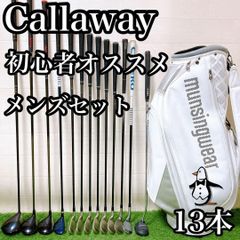 Item thumbnail for item 549f9896-dea5-4e5d-955d-d8e4b5f0d654