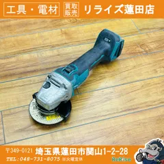 2026年最新】ga403dの人気アイテム - メルカリ
