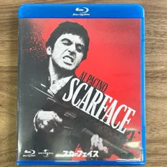 2026年最新】スカーフェイス blu－rayの人気アイテム - メルカリ