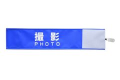 Item thumbnail for item 0c2cd7e0-d07a-4b2f-b128-b7dd026d02e4