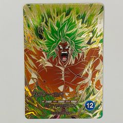 Item thumbnail for item e5117889-430c-43bd-aa13-ec52bf1e45ab