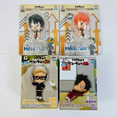 【未開封】ハイキュー ワンポイントフィギュア ちびきゅんキャラ まとめ