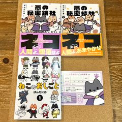 10DANCE テンダンス 1-8巻 セット 井上佐藤 - メルカリ