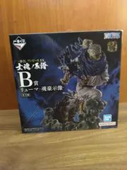 B賞 リューマ‐魂豪示像‐　一番くじ ワンピース EX 士魂ノ系譜