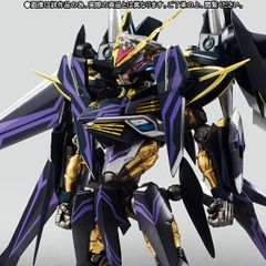 輸送箱未開封 伝票貼り付け跡なし メタルビルド ランスロット