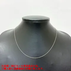 2026年最新】プラチナネックレス pt950 45cmの人気アイテム