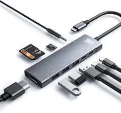 USB C ハブ 9 in 1 Type c ハブアダプタ搭載 MacBook Pro/MacBook Air/iPad Pro/iPad Air 4/Huawei Matebook/Surface Goなど