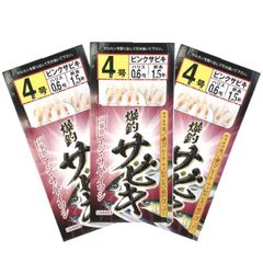 Item thumbnail for item ceeeac70-b7e4-4706-a4b3-47bcaab3c7e0