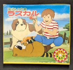 エリカの招待 カミツレのきらめき ナタネの活気 おじょうさま キハダ