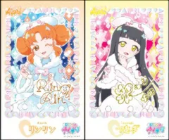 【リンリン＆つむぎ】 ひみつのアイプリ ブロマイド風ステッカー