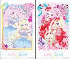 【ひまり＆みつきE】 ひみつのアイプリ ブロマイド風ステッカー