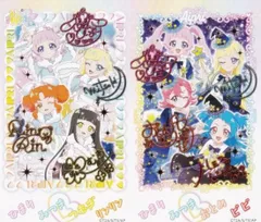 【[キラキラ箔押し仕様] ひまり＆みつき＆つむぎ＆リンリン＆おとめ＆ビビ (シークレット) 】 ひみつのアイプリ ブロマイド風ステッカー