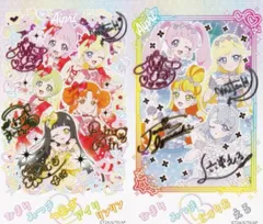 【[キラキラ箔押し仕様] ひまり＆みつき＆つむぎ＆アイリ＆リンリン＆じゅりあ＆える (シークレット) 】 ひみつのアイプリ ブロマイド風ステッカー