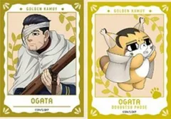 【尾形百之助】ゴールデンカムイ×どうぶつフォーゼ ミニブロマイドコレクション ※2枚セット