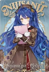 【No.02 天宮こころ】にじさんじ ウエハース2