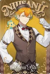 【No.06 宇佐美リト】にじさんじ ウエハース2