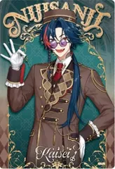 【No.08 魁星】にじさんじ ウエハース2