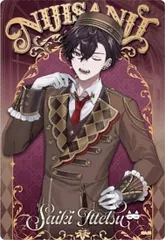 【No.13 佐伯イッテツ】にじさんじ ウエハース2