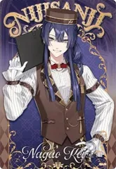 【No.17 長尾景】にじさんじ ウエハース2