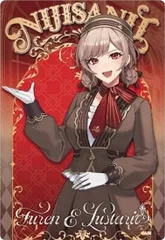 【No.21 フレン・E・ルスタリオ】にじさんじ ウエハース2