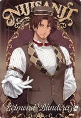 【No.23 ベルモンド・バンデラス】にじさんじ ウエハース2