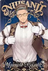 【No.25 舞元啓介】にじさんじ ウエハース2