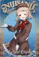 【No.26 町田ちま】にじさんじ ウエハース2