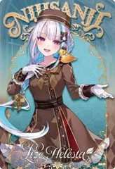 【No.29 リゼ・ヘルエスタ】にじさんじ ウエハース2