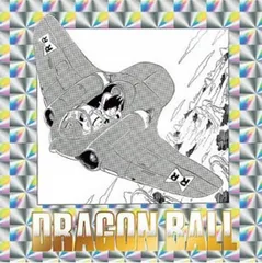 【No.05 其之五十六「ドラゴンボール争奪戦」】ドラゴンボール40周年記念 オリジナルイラストレーション シールウエハース２