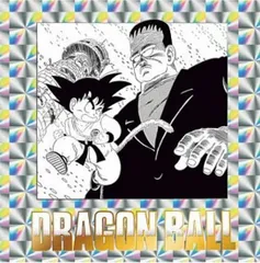 【No.06 其之六十三「人造人間8号」】ドラゴンボール40周年記念 オリジナルイラストレーション シールウエハース２