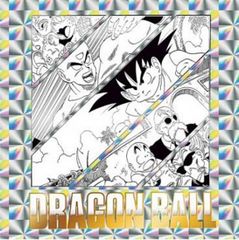 ドラゴンボール ウエハース 40周年 42巻 - メルカリ