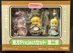 グッドスマイルカンパニー ねんどろいどぷち 東方セット第2章