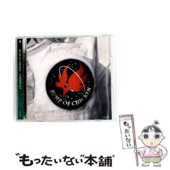 【中古】 [TFCC-86347] COSMONAUT / BUMP OF CHICKEN / 