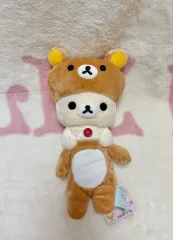 リラックマの着ぐるみを着たコリラックマぬいぐるみ