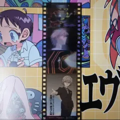 エヴァンゲリオン 渚カヲル 展示会 特典 フィルム