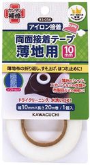 Item thumbnail for item a3783e7c-f429-471a-8175-bc80263e2d7b