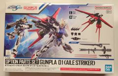 Item thumbnail for item 8f1a3b97-28c3-4945-9b6d-64903a5445cf