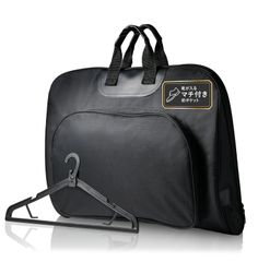 Item thumbnail for item 79284342-2d43-4acb-8160-4b1b3b88d7c4