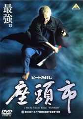 Item thumbnail for item 44e1d547-b16b-46e1-9f94-6cf1c6764f65