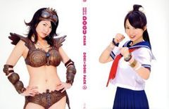 Item thumbnail for item 5d536198-4ecd-4a06-a883-eaa5c18919f8