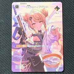 D【三沢店*】 ブースターex 202/187 SAR テラスタルフェスex